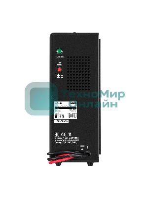 Комплект Источник бесперебойного питания EX296002RUS + батарея 75Aч EX285653RUS 2шт (инвертор, синус, для котла, настенный) ExeGate FineSine SX-2500.LCD.AVR.2SH <2500VA/1800W, чистая синусоида, цветной LCD-дисплей, AVR, 2*Schuko, линейно-интерактивный, крепление настенное/универсальное, черный> + батарея ExeGate HRL 12-75 (12В, 75Ач) 2шт