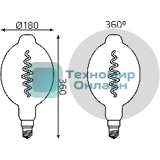 Лампа светодиодная филаментная Gauss Filament Vintage 8.5Вт цок.: E27 шар 220B 1800K св. свеч. белый теп. (упак.: 1 шт)