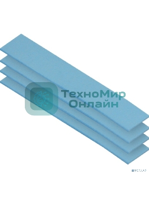 Термопрокладка Arctic Thermal pad 120x20мм, 1.0мм - 4 Pack TP-3 (ACTPD00056A)