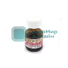 Дихлорэтан 12 г.