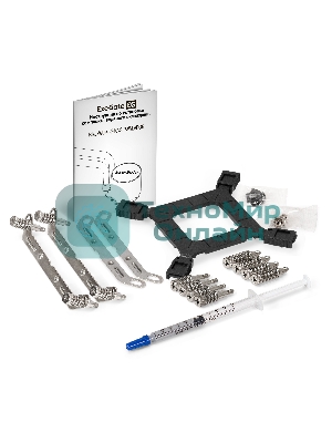 Система жидкостного охлаждения ExeGate BlackWater-240V3.PWM.ARGb черный, 120 мм, алюминий/медь, 1800 об/мин, 37 дБ, 4 pin, 150 Вт