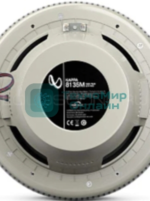 Колонки автомобильные Infinity Reference 5032CFX 135Вт 92дБ 3Ом 13см (5дюйм) (ком.:2кол.) коаксиальные двухполосные