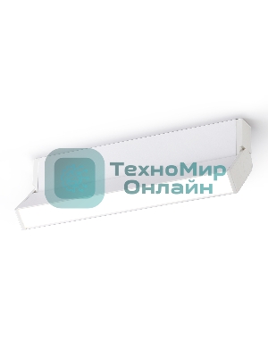 Светильник Ambrella light TA1818 WH белый LED 12W 4200K 230*22*87
