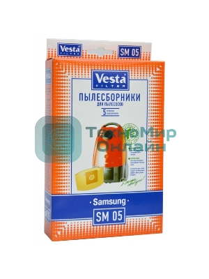 Комплект пылесборников Vesta SM 05 Samsung