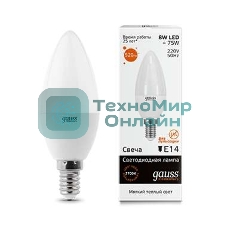 Лампа светодиодная LED Gauss 8Вт E14 220В 2700К Elementary свеча 33118