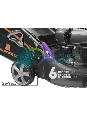 Газонокосилка CARVER LMG-2646HM бенз., 2.6 кВт, шир.46см колеса 7''/8'' травосб.65л мульчиров.