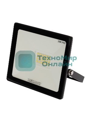 Прожектор светодиодный Rexant 30 Вт 200–260В IP65 2400 лм 6500 K холодный свет