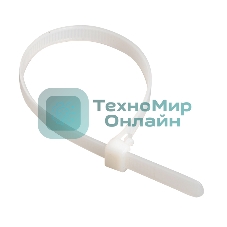 Хомут 150х2.5 мм нейлон (50 шт)