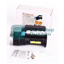 Фонарь аккум. Ultraflash LED53765 черный 3Вт лам.:светодиод. встроенный аккумулятор (14665)