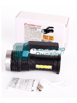 Фонарь аккум. Ultraflash LED53765 черный 3Вт лам.:светодиод. встроенный аккумулятор (14665)