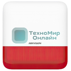 Извещатель охранный Hikvision DS-PS1-E-WE(Red Indicator)
