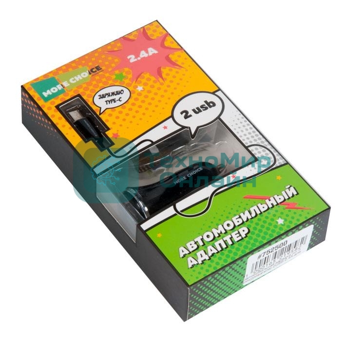 Автомобильная зарядка (от прикуривателя) 2USB 2.4A для Type-C More choice AC22a черный