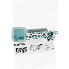 Ролик подачи Cactus CS-FRA-KYO-KM2550 (3BR07040) для Kyocera ECOSYS M2030DN, M2530DN, M2035DN, M2535DN, M2040dn