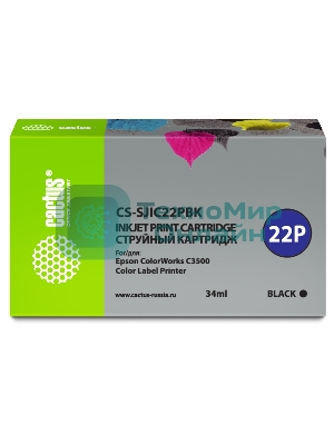 Картридж струйный Cactus CS-SJIC22PBK черный (34мл) для Epson ColorWorks C3500