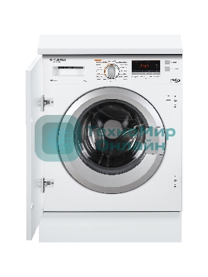 Встраиваемая стиральная машина Maunfeld MBWM1486S с сушкой