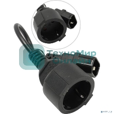 Кабель-переходник (UPS->розетка) ExeGate Power EC-30P (C14->Евророзетка) VDE-250V-3*0.75-CU, 0.15м