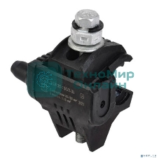 Зажим ответвительный изолированный ЗОИ 35-150/6-35 (P645/P2R-150) IEK UZA-11-D06-D150