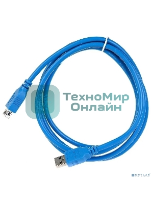 Кабель-удлинитель VCOM VUS7065-1M USB3.0 Am-Af 1 м