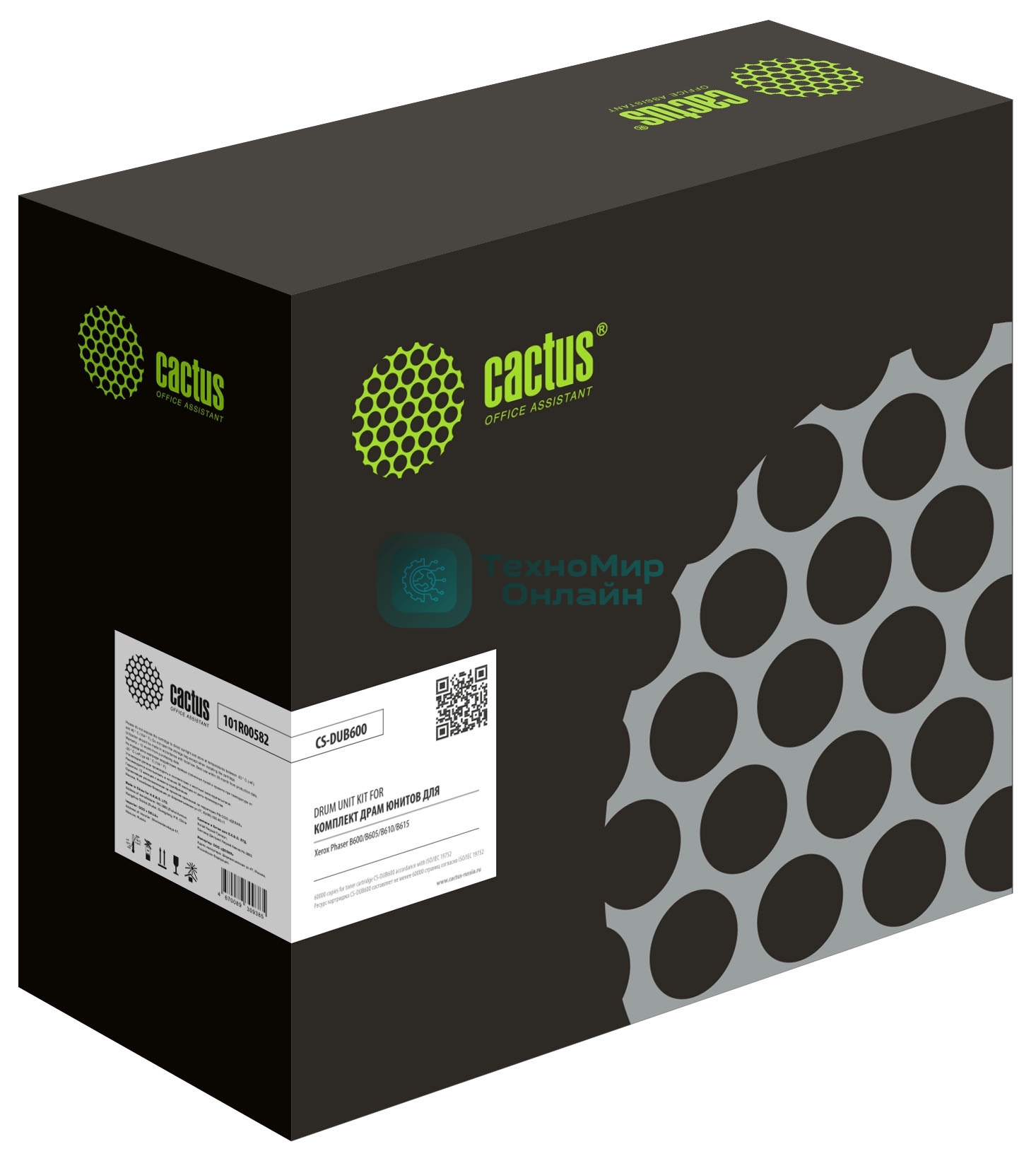 Блок фотобарабана Cactus CS-DUB600 101R00582 ч/б:60000стр. для B600/B605/B610/B615 Xerox