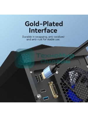 Кабель Vention HDMI High speed v2.0 with Ethernet 19M/19M - 15м