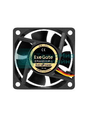 Вентилятор для корпуса ExeGate ExtraPower EP06025S3P-5 черный, 60 мм, 4800 об/мин, 33.5 дБ, 3 pin