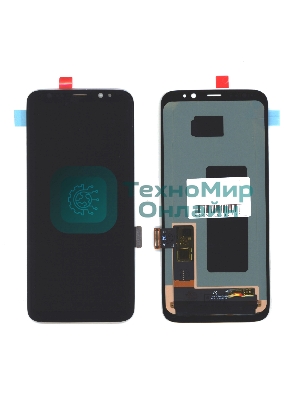 Дисплей (модуль) для Samsung Galaxy S8 SM-G950F в сборе с тачскрином (OLED) серебро