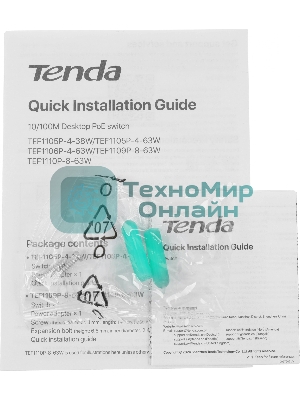 Коммутатор Tenda TEF1110P-8-63W