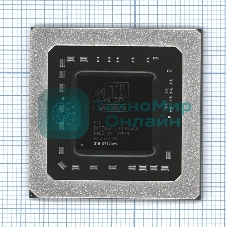 Видеочип Mobility Radeon HD 4850M, 216-0732025
