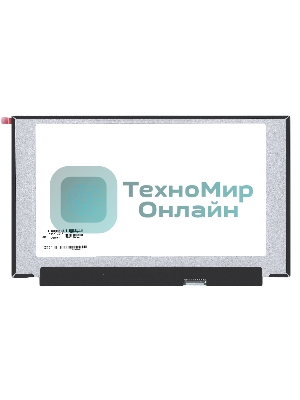 Матрица LP156WFJ(SP)(B1)