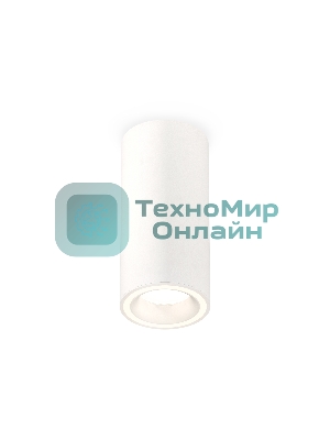 Светильник Ambrella Light XS7442011 SWH белый песок MR16 GU5.3 (C7442, N7110)