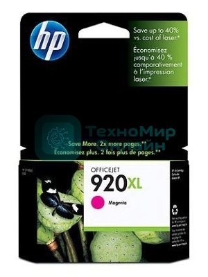 Картридж струйный HP 920XL CD973AE пурпурный для HP OJ 6000/6500 (700 стр.)