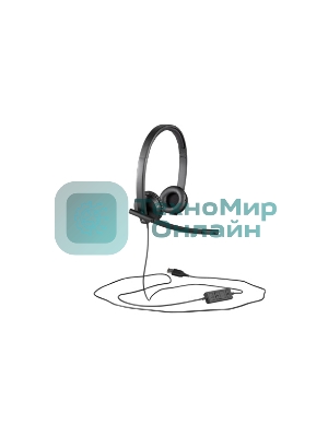 Гарнитура Logitech USB Headset H570e Stereo чёрный, проводная, USB