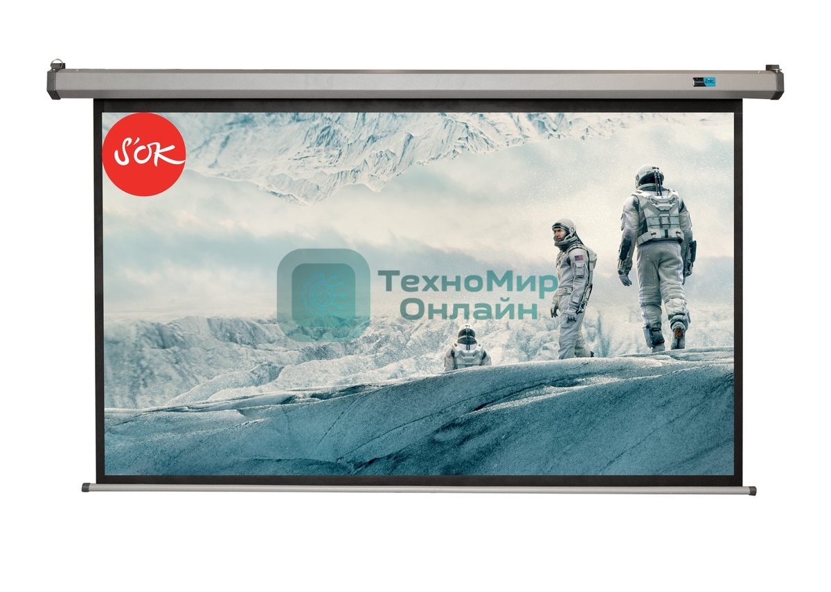 Экран Sakura Pro 221x125см Motoscreen 16:9 настенно-потолочный (моторизованный) 100' фибергласс, серый корпус