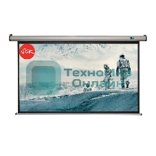 Экран Sakura Pro 221x125см Motoscreen 16:9 настенно-потолочный (моторизованный) 100' фибергласс, серый корпус