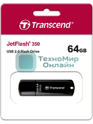 Флешка USB Transcend JetFlash 350 (TS64GJF350), 64Gb, USB 2.0, R/W 15/7, черный