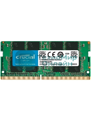 Оперативная память Crucial, DDR4, 16GB (1x16 GB), 3200 MHz, CL22, SO-DIMM