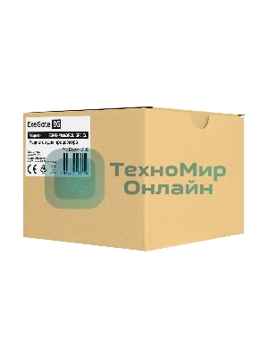 Радиатор для процессора ExeGate ESNK-P0063P.2U.SP3.Cu серебристый, алюминий/медь, 280 Вт, 65 мм