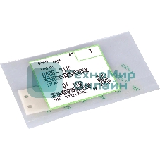 Фрикционная пластина Ricoh D6063112