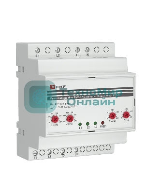 Реле выбора фаз РВФ-3 EKF RVF-3 EKF