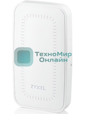 Точка доступа Zyxel NebulaFlex Pro WAX300H-EU0101F AX3000 10/100/1000BASE-TX белый