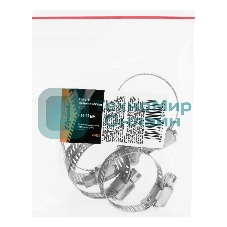 Хомут Sparta металлические 14-27мм 5шт