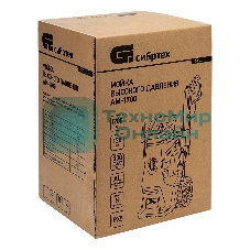 Мойка высокого давления Сибртех АМ-1700, 1700 Вт, 130 бар, 350 л/ч, колесная