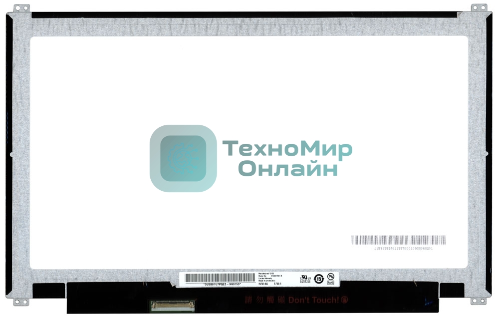 Матрица B133XTN01.5