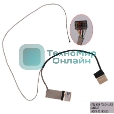 Шлейф матрицы для ноутбука Asus X751 X751L F751 40-pin без тачскрина