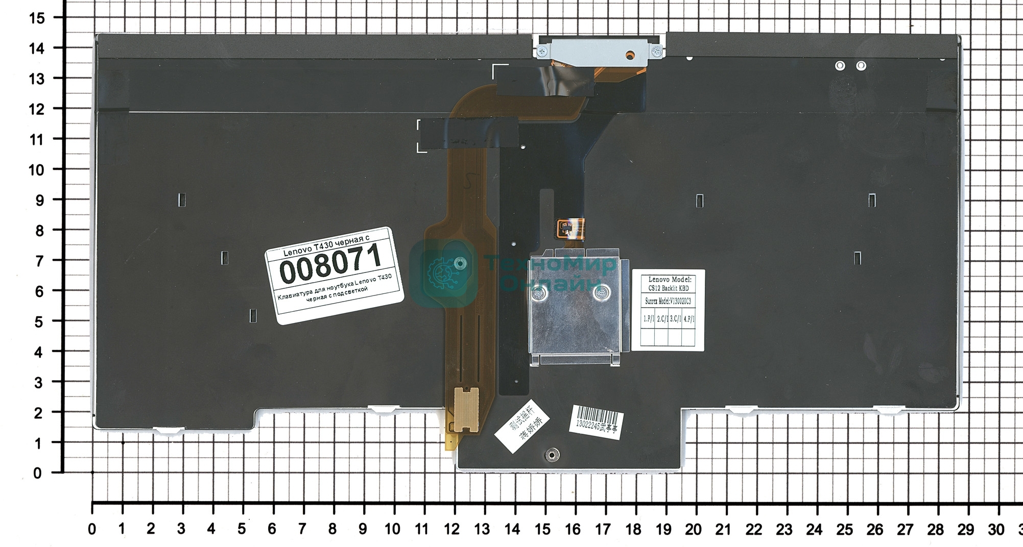 Клавиатура для ноутбука Lenovo ThinkPad T430 T430I X230 T530 L430 L530 черная с подсветкой