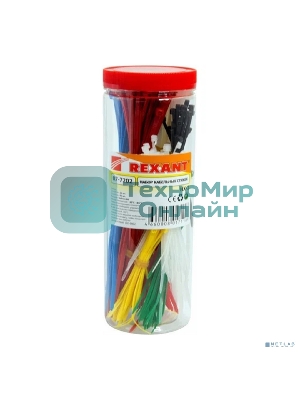 Набор хомутов-стяжек нейлоновых Rexant 100, 200 мм, цветные, НХ-2, тубус 300 шт.