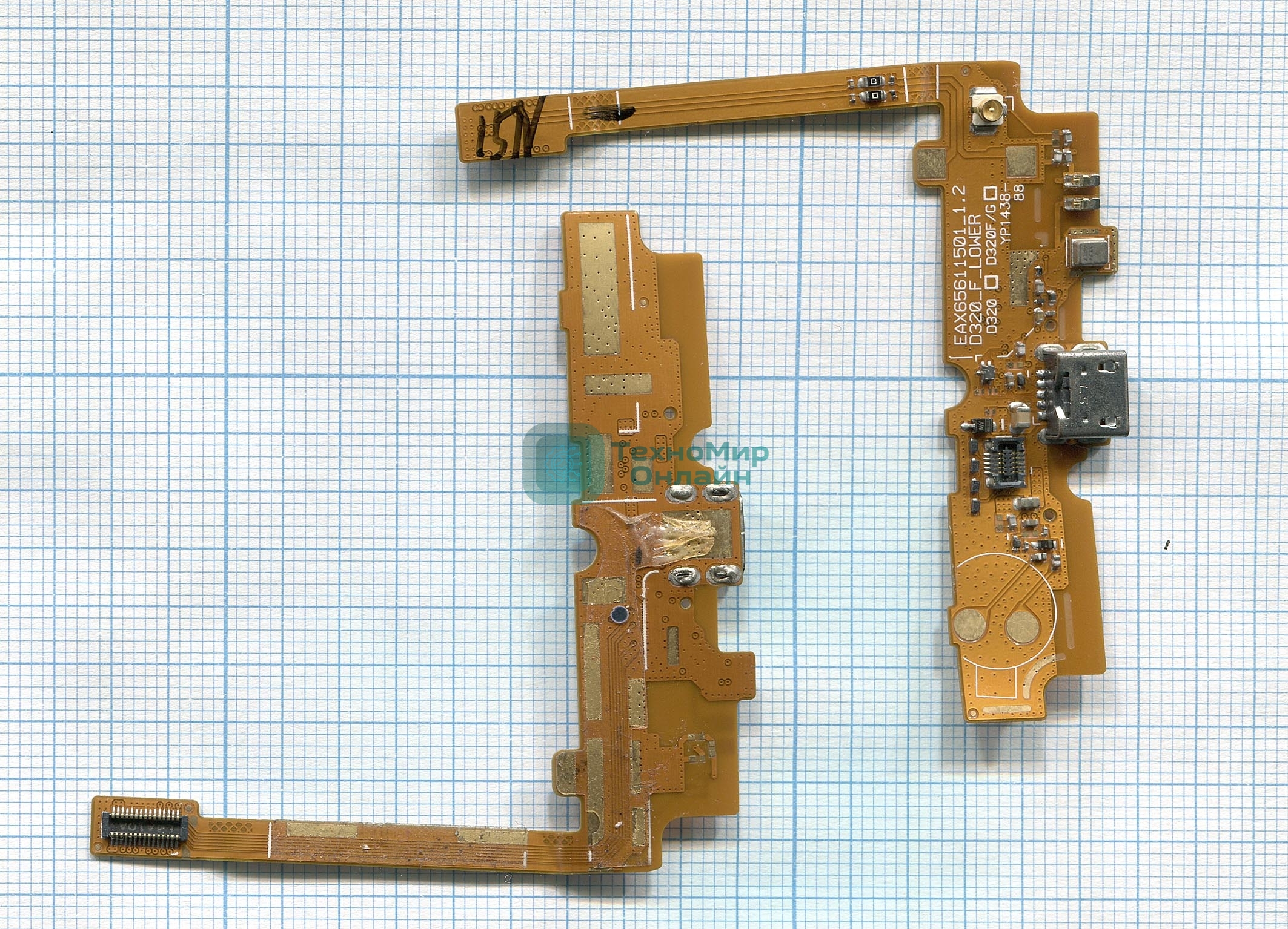 Плата разъема питания с микрофоном для LG L70 D320 D280