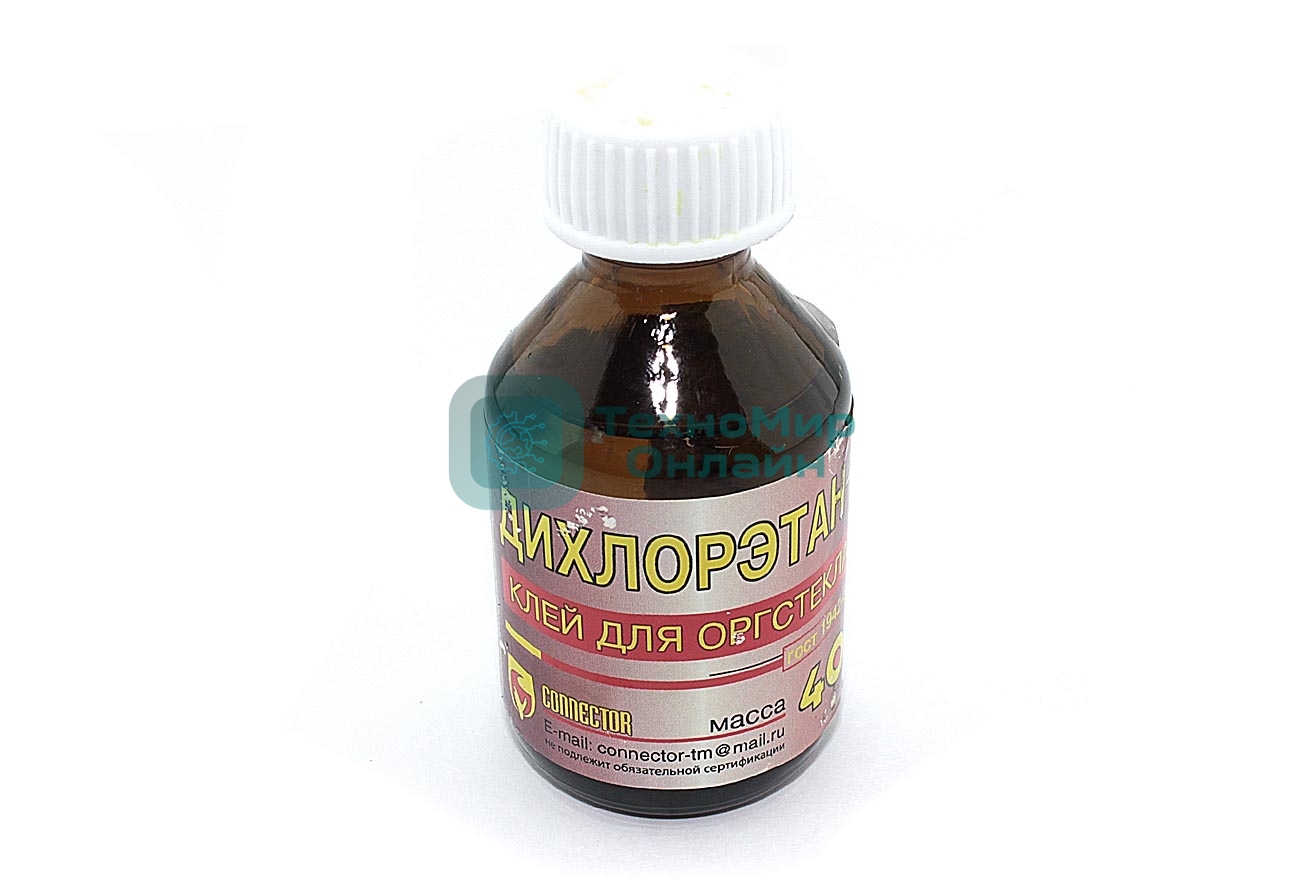 Дихлорэтан 40 г.
