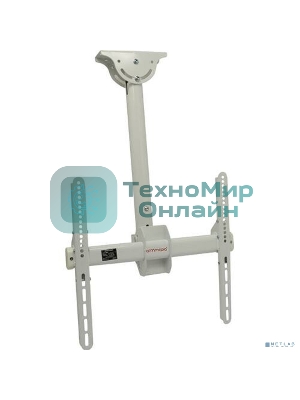 Кронштейн для телевизора Arm Media LCD-1800 белый, 26