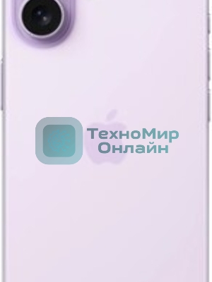 Смартфон Apple iPhone 17 A3519 8/256Gb, фиолетовый